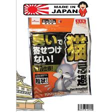 There's not a lot you can say to your neighbours about their cats going to the. Made In Japan Daiso Cat Repellent Granules 100 Genuine Ready Stock 24hours Shipping Shopee Malaysia