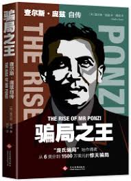 author: 查尔斯: потърсете в сайта Z-Library