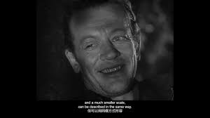 Film Programmes Office