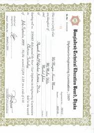 Diploma In Electrical Engineering In Bangladesh Certificate Google Search Diploma In Electrical Engineering Diploma In Engineering Certificate Design
