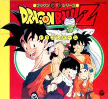 Dragon ball z in japanese. Dragon Ball Z Wikipedia