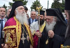 Εκοιμήθη ο μητροπολίτης περιστερίου κλήμης. En8ronisthke O Mhtropoliths Peristerioy K Klhmhs Poimin Gr