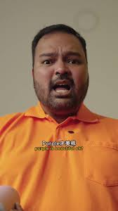 Vickram Roopnarine Girlfriend Capsized