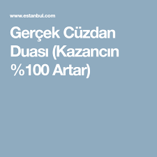 Cüzdan duası lahuti cüzdan duası anlamı cüzdan duası arapçası cüzdan duası yapanlar cüzdan duası cübbeli ahmet hoca cüzdan vefki cüzdanda taşımak için bereket duası cüzdanda taşınacak. Gercek Cuzdan Duasi Kazancin 100 Artar Gercekler Cuzdan Dualar