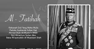 Tahukah anda sebenarnya kesultanan pahang bermula sekitar tahun 1470 lagi apabila raja muhammad dirajakan di pahang dengan gelaran sultan. Kemangkatan Kdymm Paduka Ayahanda Sultan Haji Ahmad Shah Al Musta In Billah Alam Sari Di Tanah Jauhar