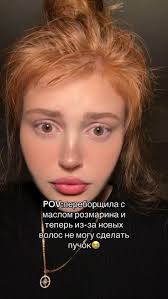 Alexandra Gress (alexandraXgress)