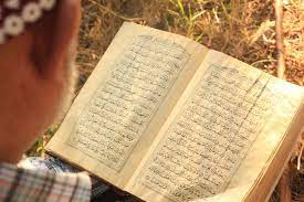 Hari nuzul al quran 2019. Nuzul Al Quran And Its Significance Halalzilla