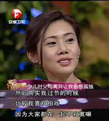 万好网 588万好导航是中国十大安全绿色导航 北大清华大学院校录取分数线在线查询 下厨房做高档菜家常菜招待亲戚朋友 百度. Ygwl Knuknvtbm