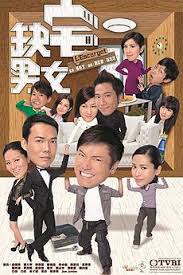 Despite being in love with the eldest prince (wang ruichang), she is forced into an arranged marriage with the 8th prince (xing zhaolin) for political reasons. Pin By Jaye On Hong Kong Dramas Korean Drama Online Drama Watch Korean Drama