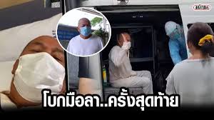 เขาทำใจนางให้เปลี่ยน เปลี่ยนแปรไป จากใจ เพราะใจเจ้าทำให้เศร้า บอกความจริงฝาก. 1l56opptxcwd3m