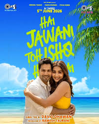 Hai Jawani Toh Ishq Hona Hai