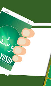 Surat maryam dan surat yusuf merdu bacaan al quran baik untuk ibu hamil. Surat Yusuf Android Apps Appagg