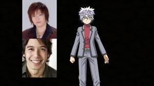Maybe you would like to learn more about one of these? Anime Voice Comparison Itona Horibe Assassination Classroom Youtube