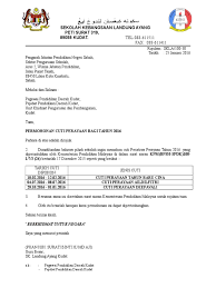 Surat pengunduran diri, contoh surat penawaran, contoh surat rasmi, contoh surat dinas, contoh surat pribadi, surat rasmi bantuan bina jambatan via www.slideshare.net. Contoh Surat Permohonan Cuti Rehat