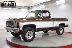 Image result for white truck vs brown truck