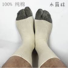 See more ideas about tabi socks, tabi shoes, japanese outfits. Men Sport Two Toe Tabi Socks In Yiwu China Toe Sock And Cotton Sock Price Made In China Com