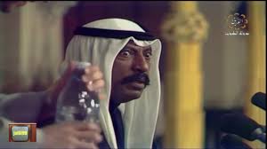 Hd المؤتمر الصحفي للمغفور له الشيخ سعد العبدالله السالم الصباح بعد التحرير مباشرة Youtube