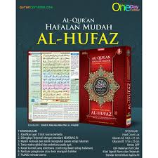Jenis obat berdasarkan klasifikasi medis. Quran Al Hufaz Spesial Untuk Menghafal Terjemahan Tajwid Warna Blok Warna Kontrol Hafalan Shopee Indonesia