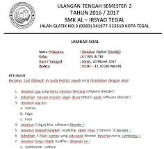 Contoh aplikasi warna biru dalam kehidupan. Soal Sekolah Soal Uts Simulasi Digital Simdig Kelas X Rpl Tkj Smk Tahun 2016 2017 Semester 2