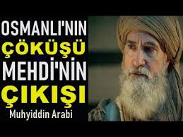 We would like to show you a description here but the site won't allow us. Muhyiddin Arabi Den Buyuk Hz Mehdi Ve Osmanli Sirlari Turkiye Dusmanlari Buna Cok Kizacak Youtube