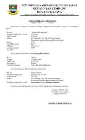 Syarat ini berupa surat keterangan dari instansi pemerintag yang memiliki kewenangan dalam hal tersebut, seperti halnya kepala desa artikel lain : Download Surat Keterangan Meninggal Dunia Dari Kepala Desa