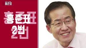 용사가 있었는데요 작가 전호윤 , 전세기 총편수 총 25화 「용사」의 성장을 위한 경험치, 희생양이 되라고??? í™ì¤€í'œ 2ë²ˆ ë§Œ 1ì‹œê°„ Youtube