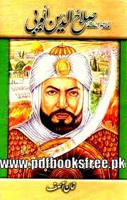 Muslim heroes of the crusades: Sultan Salah Ud Din Ayubi By Khan Asif Pdf Free Download