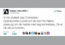 Følg @njylpoliti på twitter og facebook. Politiet Far Twitter Pris For Omstridt Kina Spok Kampanje