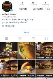 Sublime Burger Sublime Burger Twitter
