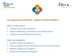 Maybe you would like to learn more about one of these? Ppt L Outil De Gestion Des Formations De L Assurance Maladie Risques Professionnels Inrs Powerpoint Presentation Id 5124470