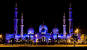 Abu Dhabi Night Life