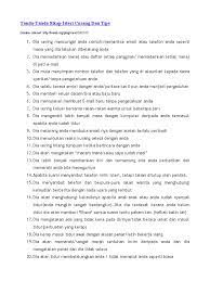 Bagaimana berhadapan dengan pasangan yang curang? Tanda Tanda Isteri Curang
