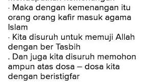 Demikian isi kandungan surat an nasr. Sebutkan 3 Kandungan Surat An Nasr Brainly Co Id