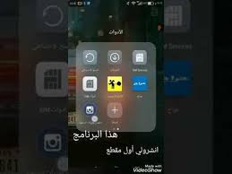 كيف تجيب يوزرات مميزه جدا youtube