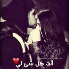 كشف المطرب المصري، حسام حبيب، مفاجأة من العيار الثقيل بشأن التسجيل المسرب لوالده عن زوجته شيرين عبد الوهاب، مؤكدا أن الصوت ليس مفبركا، وأنه قطع علاقته بوالده وقرر مقاضاته بسبب هذا التسجيل. Stream Ø­Ø³Ø§Ù… Ø­Ø¨ÙŠØ¨ Ø¬ÙˆØ§ Ø§Ù„Ù‚Ù„Ø¨ By Real Madrid Ana Reda Listen Online For Free On Soundcloud