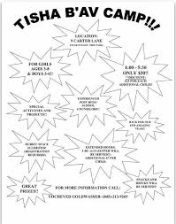 According to the talmud, other disastrous events such as the following occurred on av 9. Tisha Bav Camp High School Activities School Activities Activities For Kids