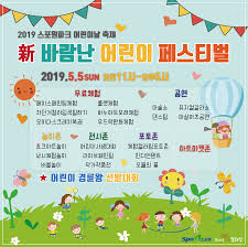 '美 최대규모 투자유치 행사' 티켓 거머쥔 k스타트업 어디. ë¶€ì‚°ì§€ë°©ê³µë‹¨ìŠ¤í¬ì› ë¶€ì‚°ê²½ë¥œ Spo1 ìŠ¤í¬ì› ê³µì§€ì‚¬í•­