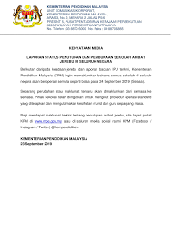 Kpm ucapan takziah kementerian pendidikan malaysia. Kenyataan Media Laporan Kementerian Pendidikan Malaysia Facebook