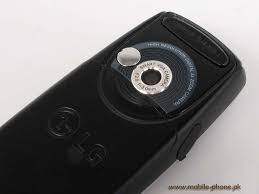 LG B2100 Mobile Pictures - mobile-phone.pk