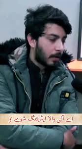 Mujib Zalmy Editing Videos: A Unique Blend of Zalmi Style