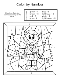 The coloring pages are in black and white to save on printer costs. Polar Express Color By Number Gift Of Curiosity