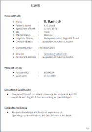 Job application cv format kerala. Resume Format Kerala Free Resume Templates