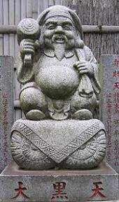 Shichifukujin - the Seven Gods of Japan