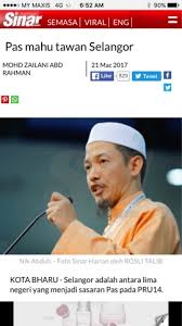 Pas bagaimanapun berkata tiga exco selangor itu tidak akan meletakkan jawatan selagi mendapat perkenan sultan selangor. Bila Pas Selangor Mahu Lulus Usul Putus Hubungan Dengan Pkr Shahbudin Dot Com