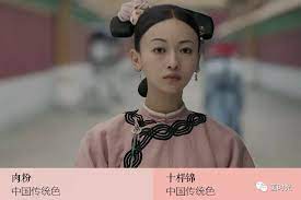 延禧攻略 根本不是莫蘭迪色 一窺 中國傳統國畫色 的神秘灰色調 color color combos beautiful colors
