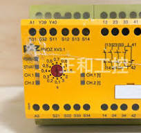 1pcs PILZ Safety Relay Module PNOZ XV3.1 774532 | eBay