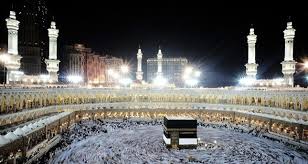 Check spelling or type a new query. Saudi Arabien Verbietet Foto Und Videoaufnahmen In Mekka Und Medina Daily Sabah