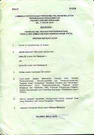 Panduan menambahbaik sistem penyampaian perkhidmatan kerajaan menerusi. Soalan Perintah Am Dan Arahan Perbendaharaan Libra Quotes