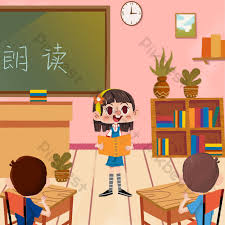 Affordable and search from millions of royalty free images, photos and vectors. Teaching Classroom Cartoon Character Scene Png Images Psd Free Download Pikbest