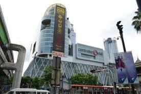 Sae Institute Thailand Zen Centralworld City Campus Campus Zen City